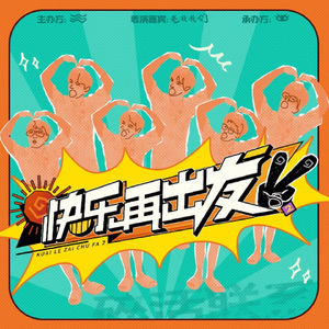 黑人爆草亚洲妓女
