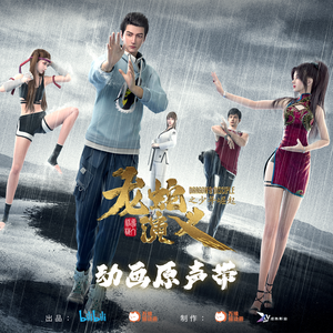 黑人爆草亚洲妓女
