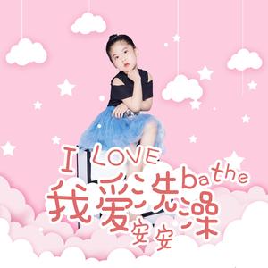 黑人爆草亚洲妓女
