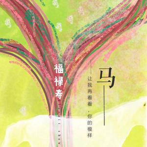 黑人爆草亚洲妓女
