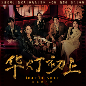 黑人爆草亚洲妓女
